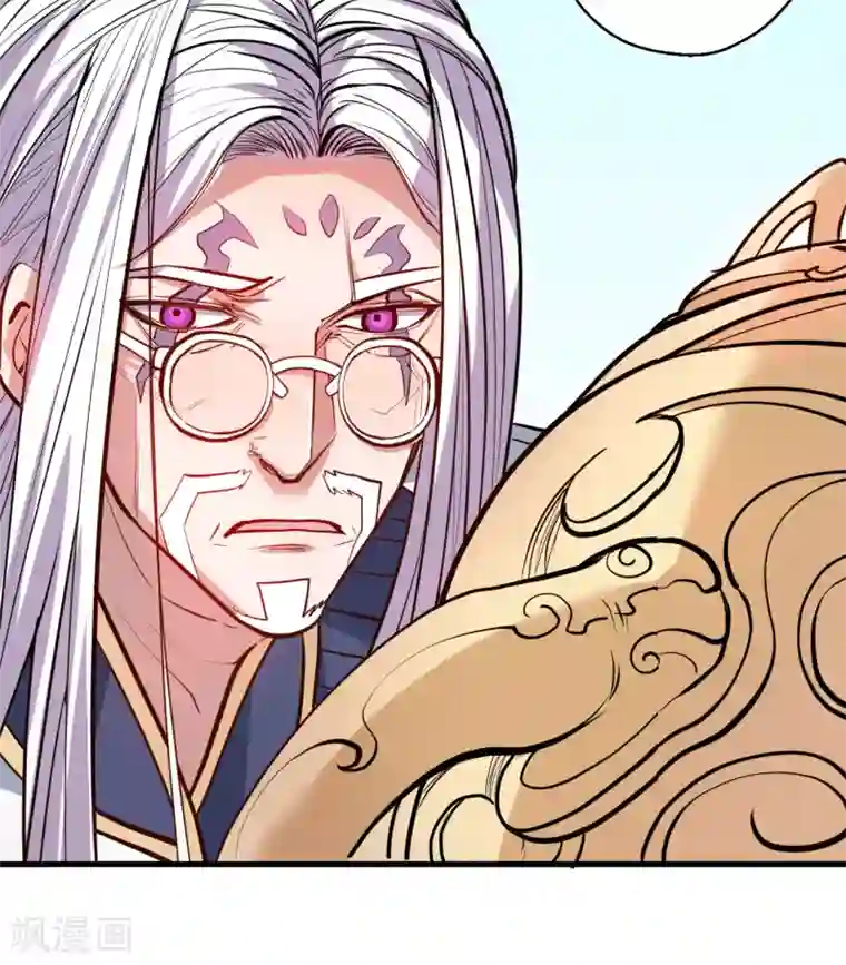 地表最强黄金肾第43话 仙人抚琴王丹成