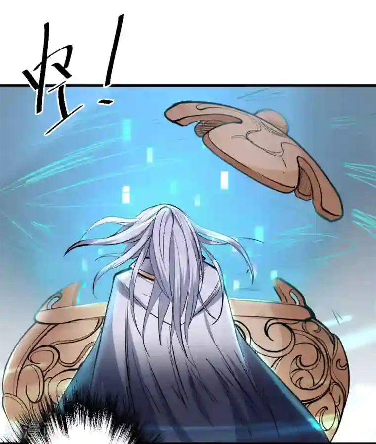 地表最强黄金肾第43话 仙人抚琴王丹成