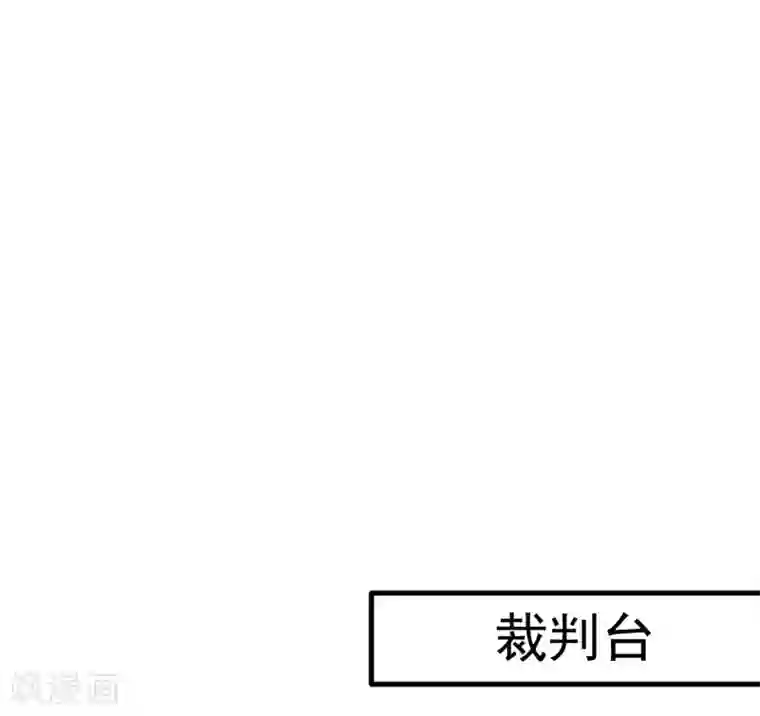 地表最强黄金肾第43话 仙人抚琴王丹成