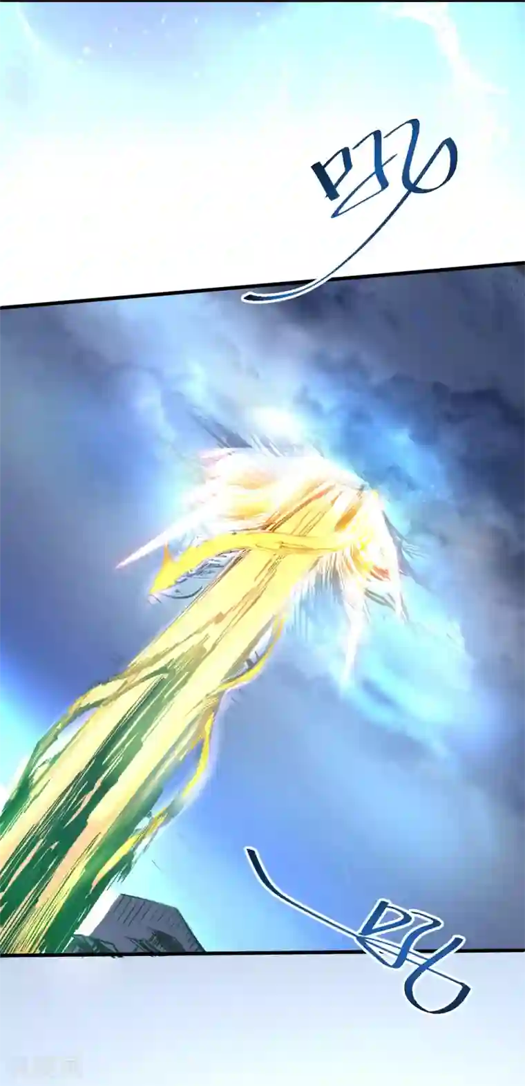 地表最强黄金肾第43话 仙人抚琴王丹成