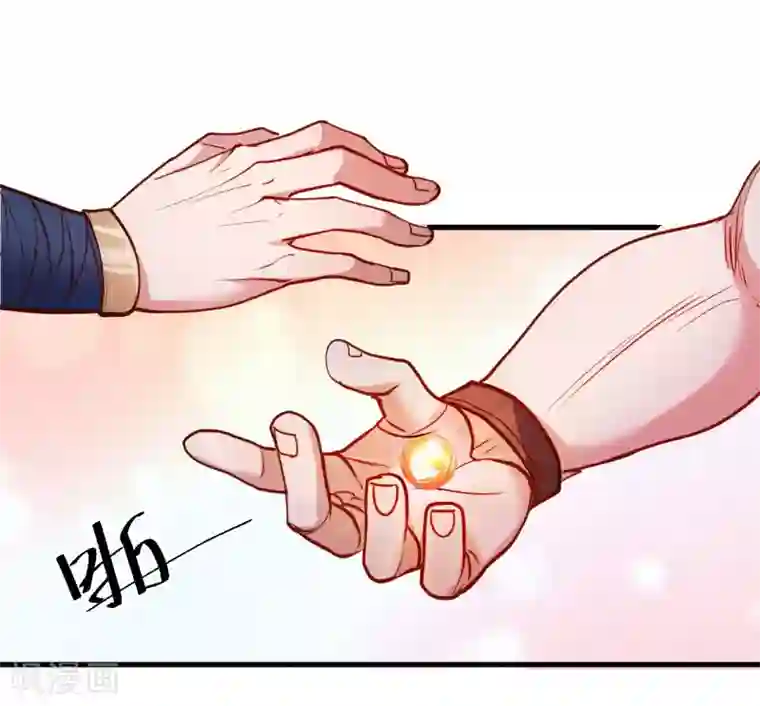 地表最强黄金肾第44话 东煌栋梁云丹王