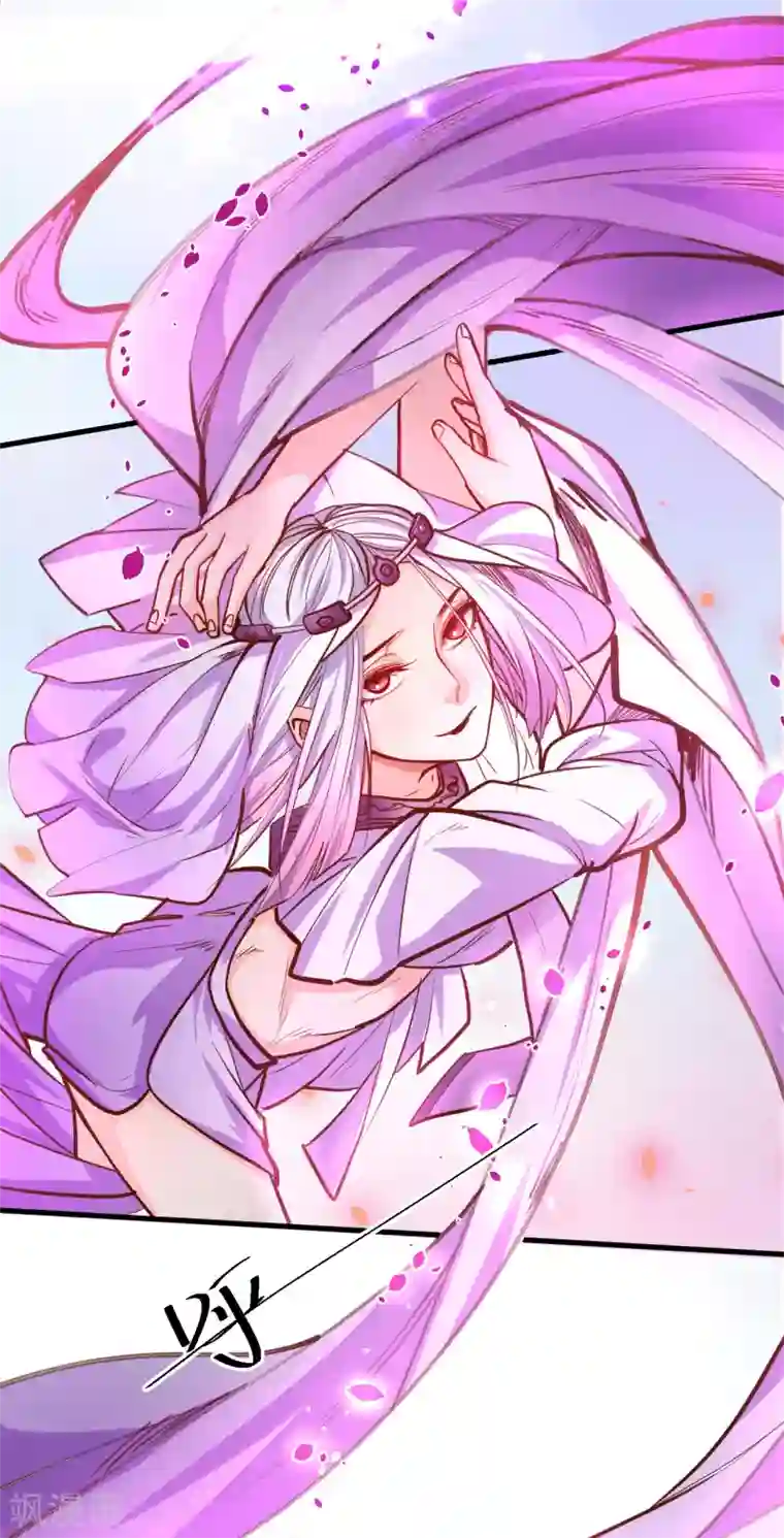 地表最强黄金肾第45话 绝色舞姬夜无影