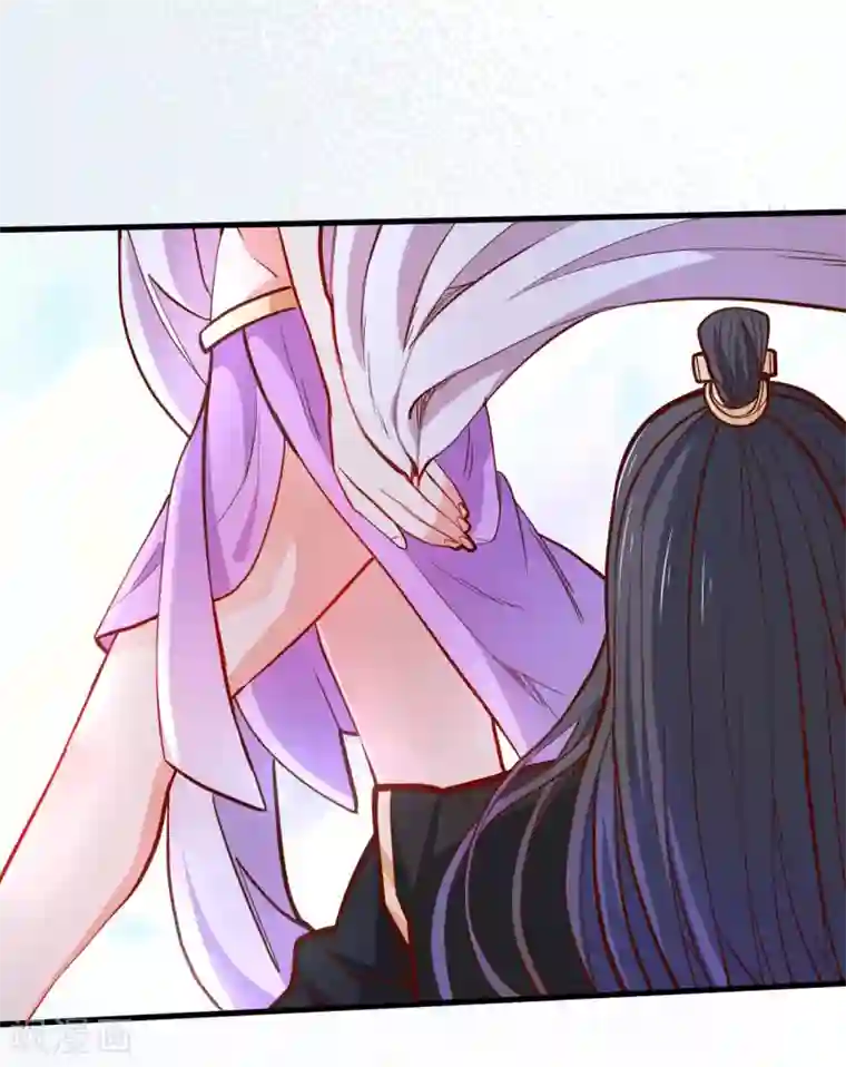 地表最强黄金肾第46话 嘴下留情叶丹王