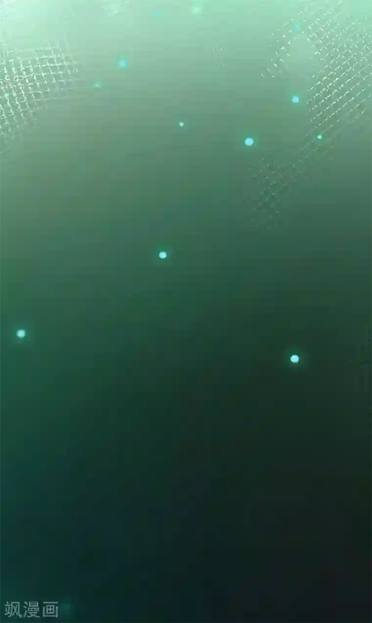 地表最强黄金肾第48话 救命之恩以身许