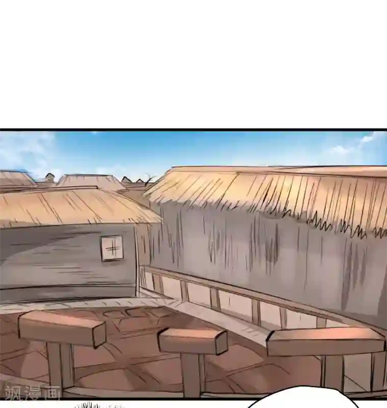 地表最强黄金肾第49话 天地法相为何物