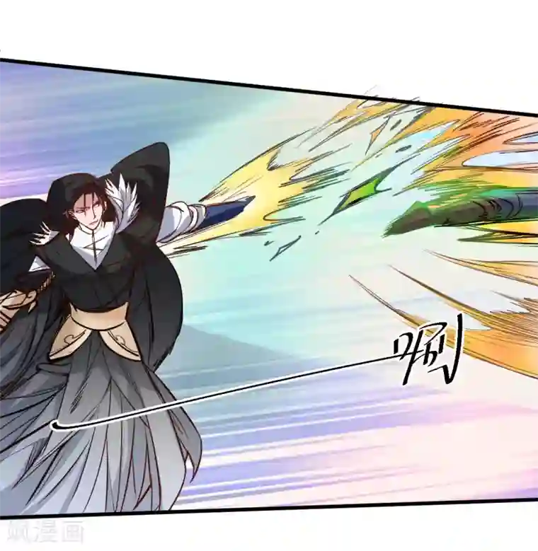 地表最强黄金肾第49话 天地法相为何物