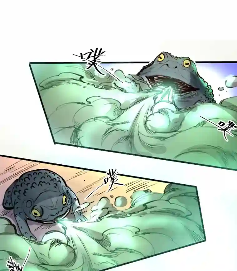 地表最强黄金肾第49话 天地法相为何物