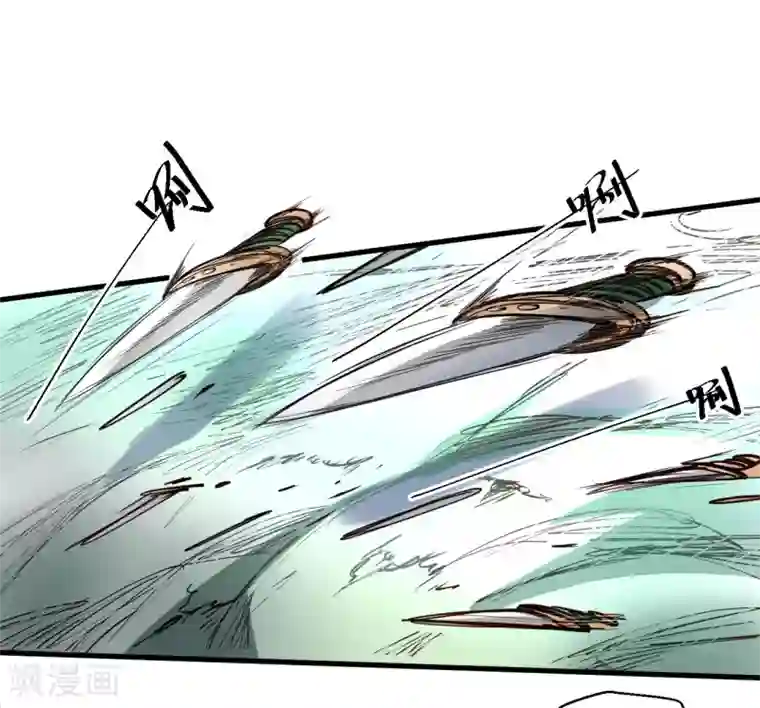 地表最强黄金肾第50话 垃圾法相打十个