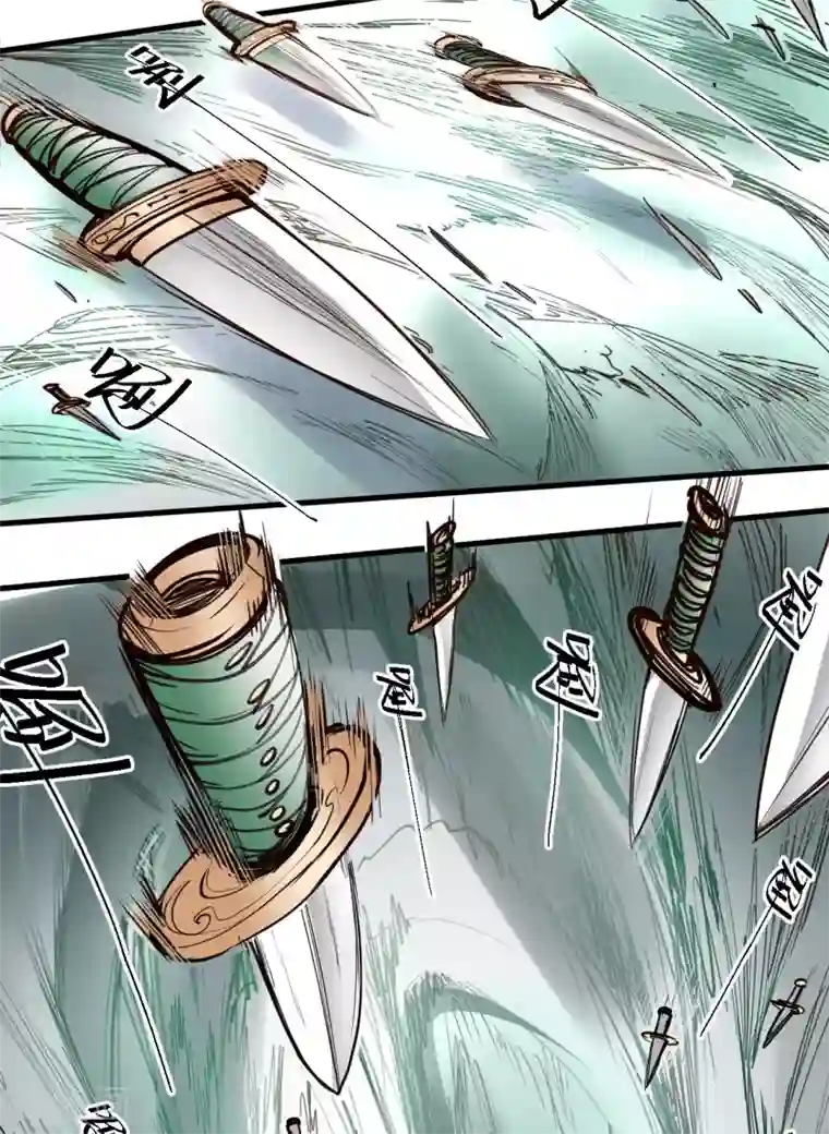 地表最强黄金肾第50话 垃圾法相打十个