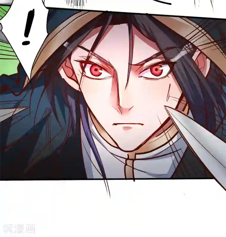 地表最强黄金肾第50话 垃圾法相打十个