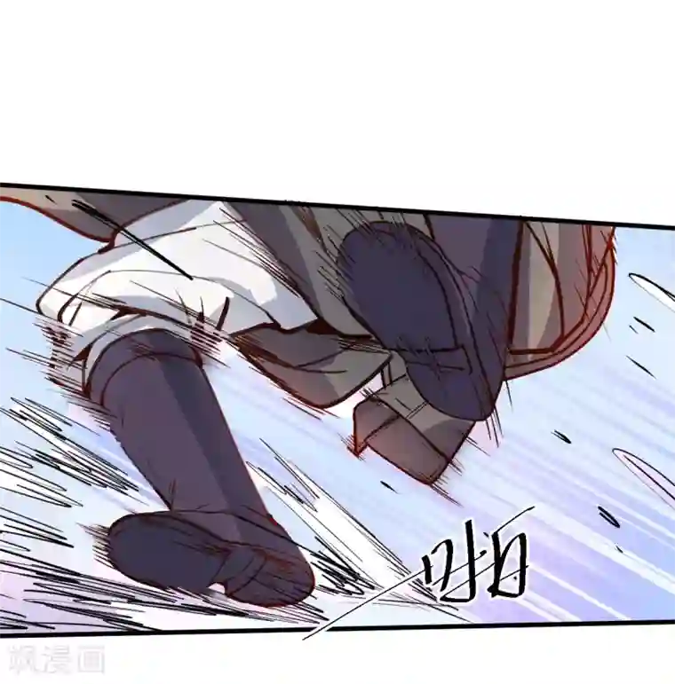 地表最强黄金肾第50话 垃圾法相打十个