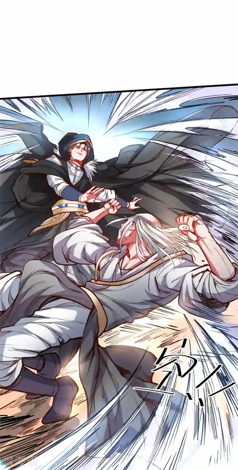 地表最强黄金肾第50话 垃圾法相打十个