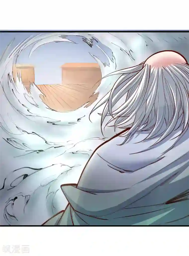 地表最强黄金肾第51话 夺舍仙人瓮中鳖