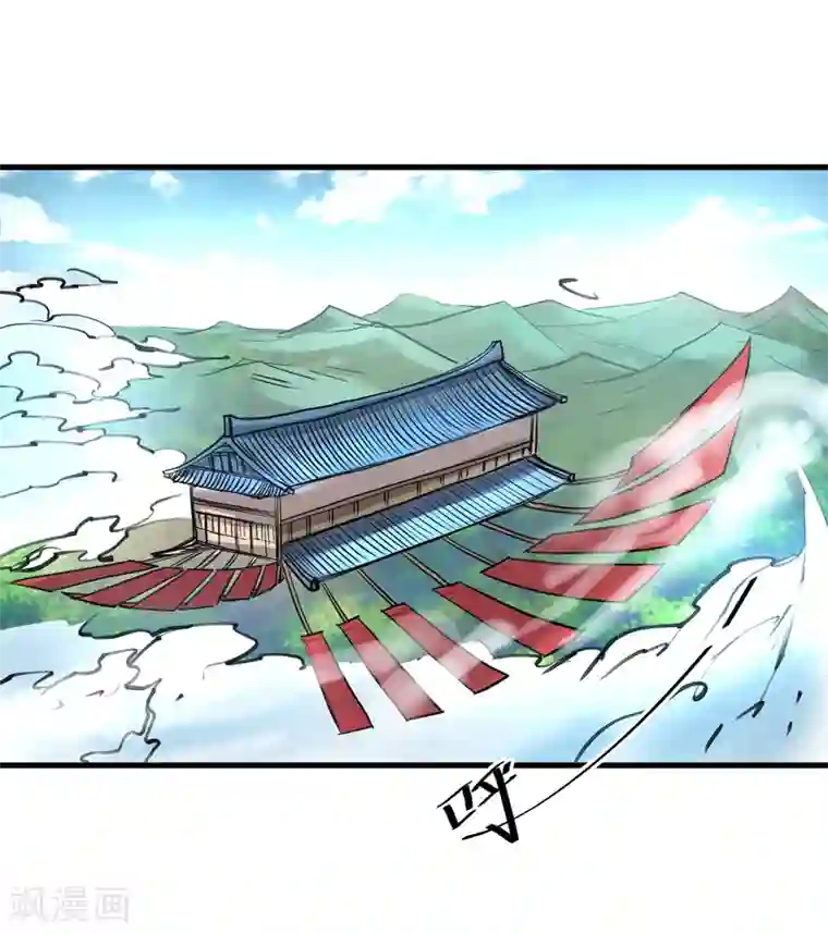 地表最强黄金肾第53话 姐姐的尸傀玩具