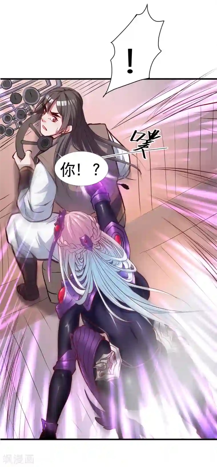 地表最强黄金肾第53话 姐姐的尸傀玩具