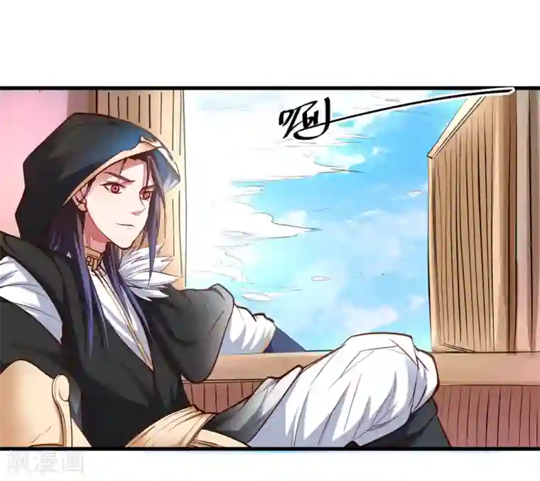 地表最强黄金肾第53话 姐姐的尸傀玩具