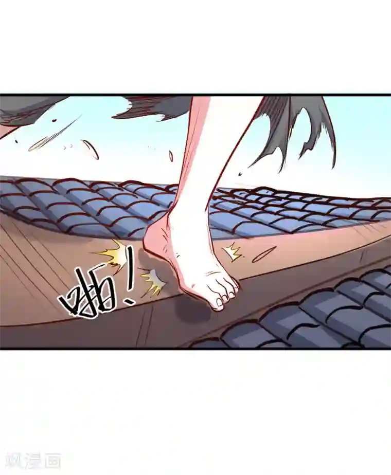 地表最强黄金肾第53话 姐姐的尸傀玩具