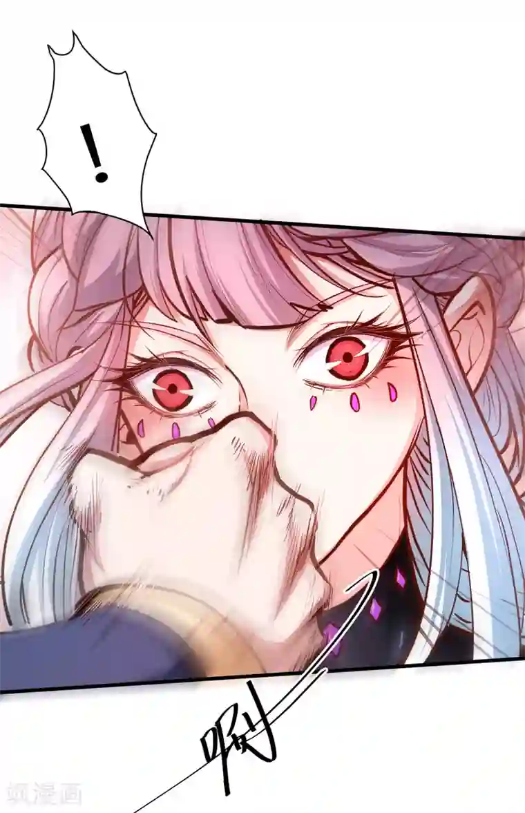 地表最强黄金肾第54话 断首倒计时开始！