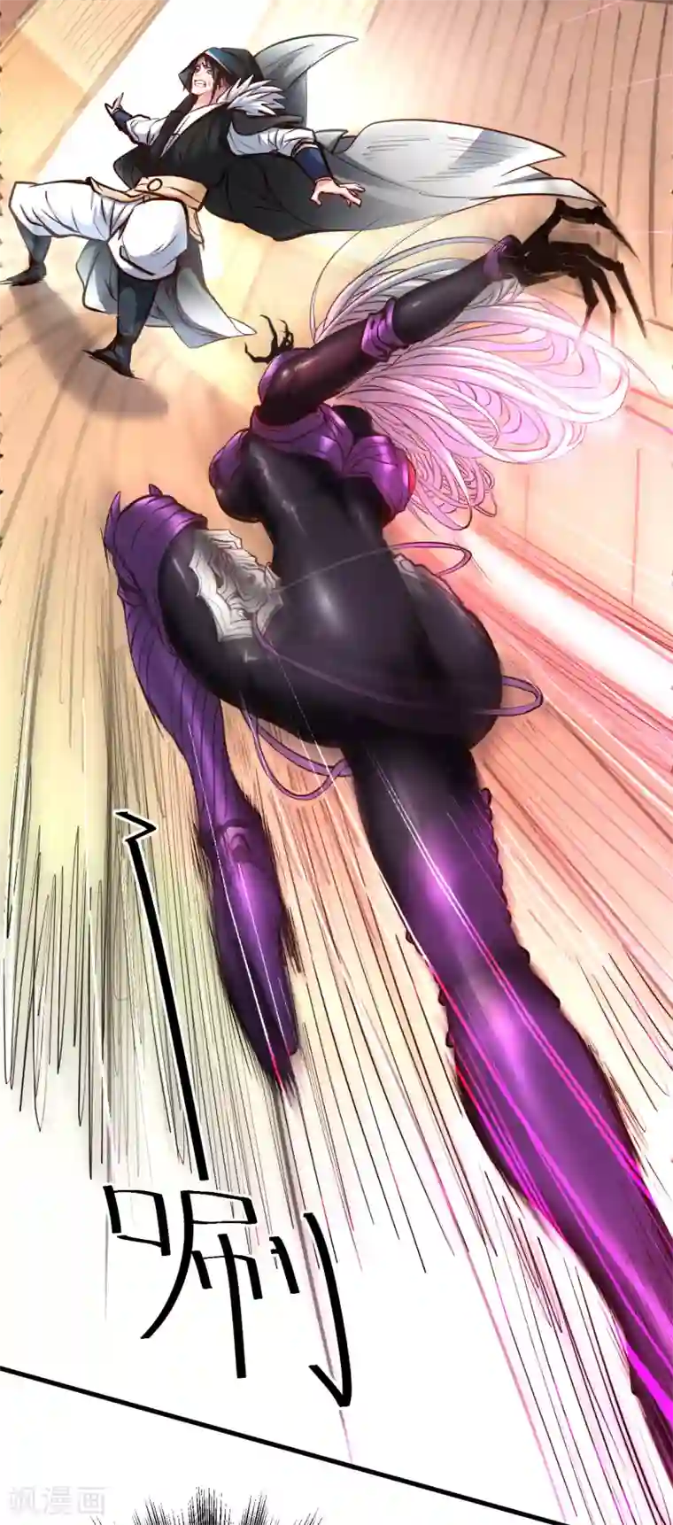 地表最强黄金肾第54话 断首倒计时开始！