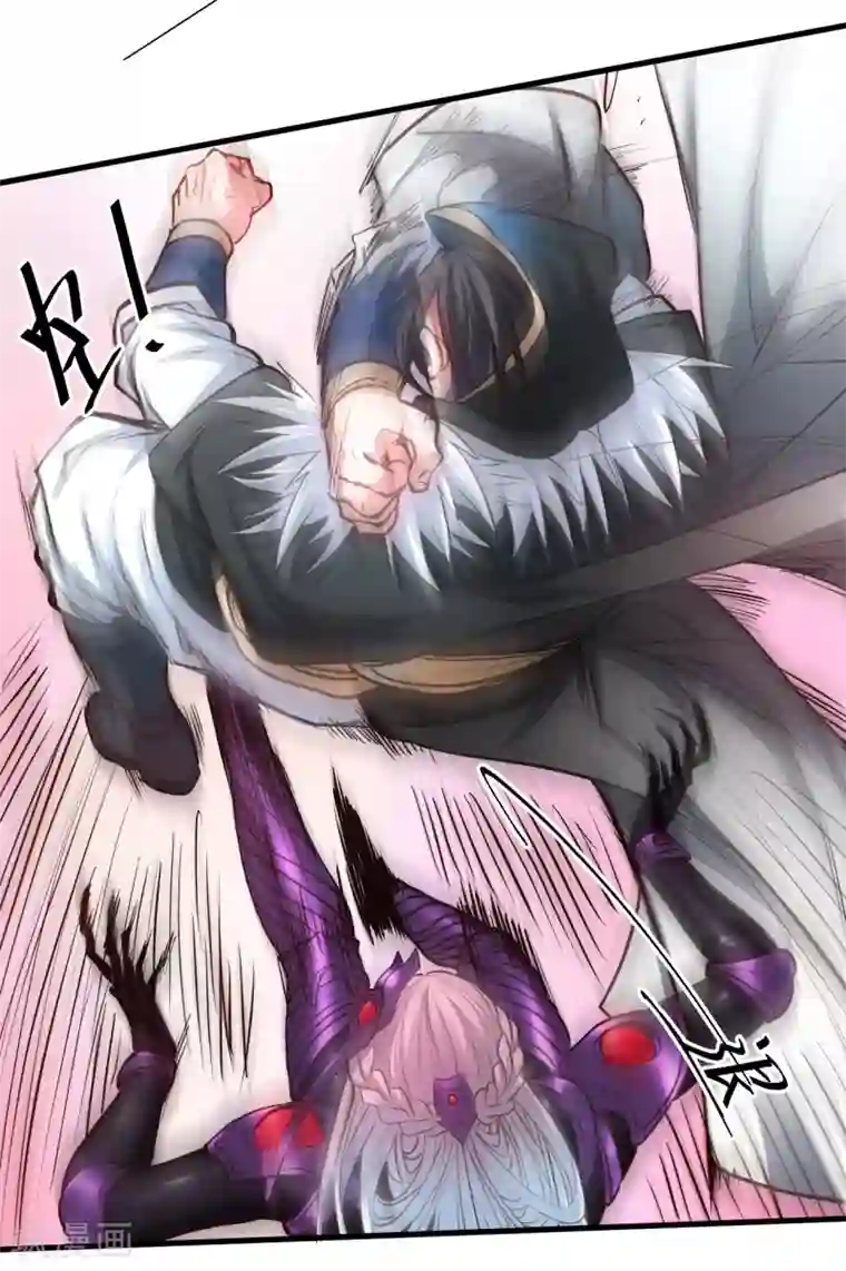地表最强黄金肾第54话 断首倒计时开始！
