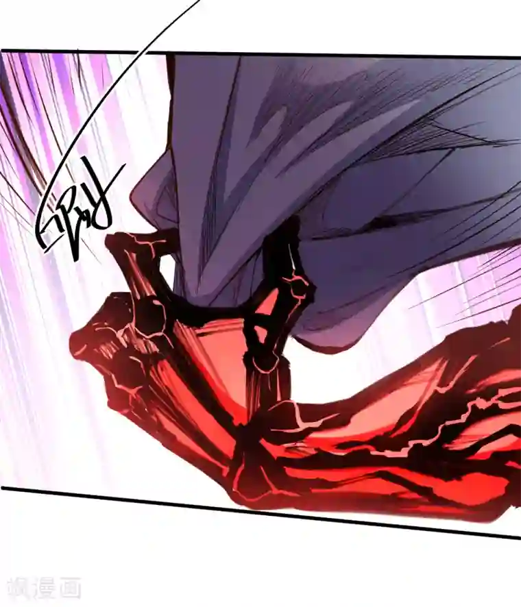 地表最强黄金肾第54话 断首倒计时开始！