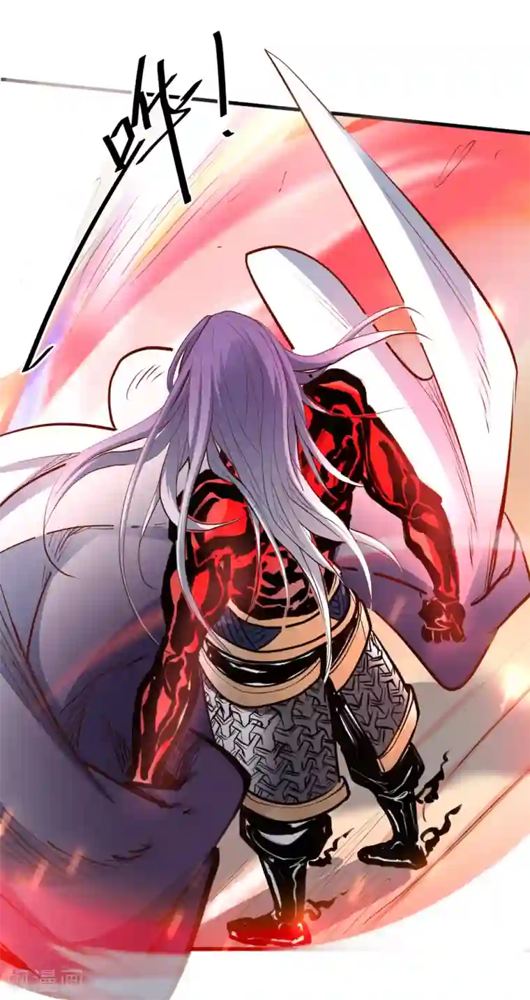 地表最强黄金肾第54话 断首倒计时开始！