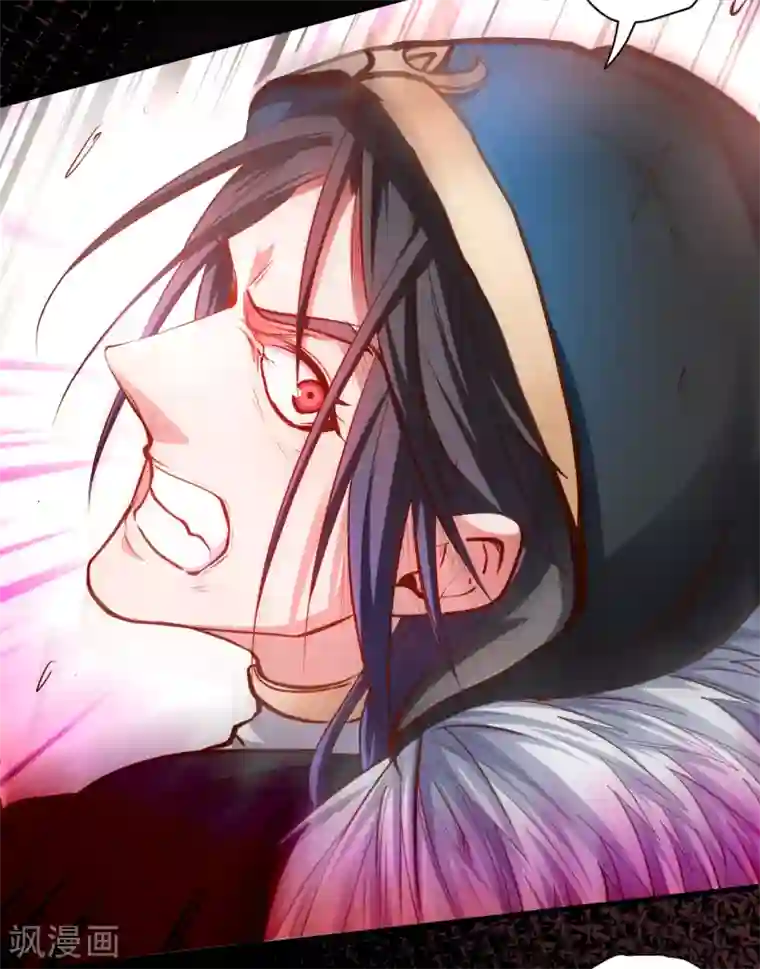 地表最强黄金肾第55话 绝杀逆境又如何