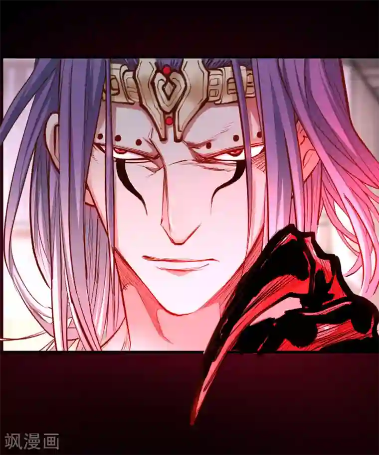 地表最强黄金肾第55话 绝杀逆境又如何