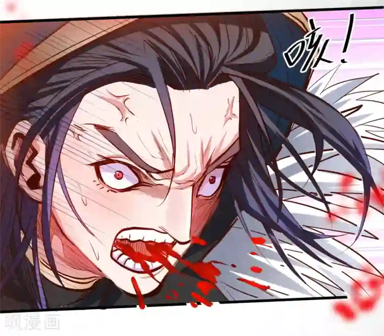 地表最强黄金肾第55话 绝杀逆境又如何