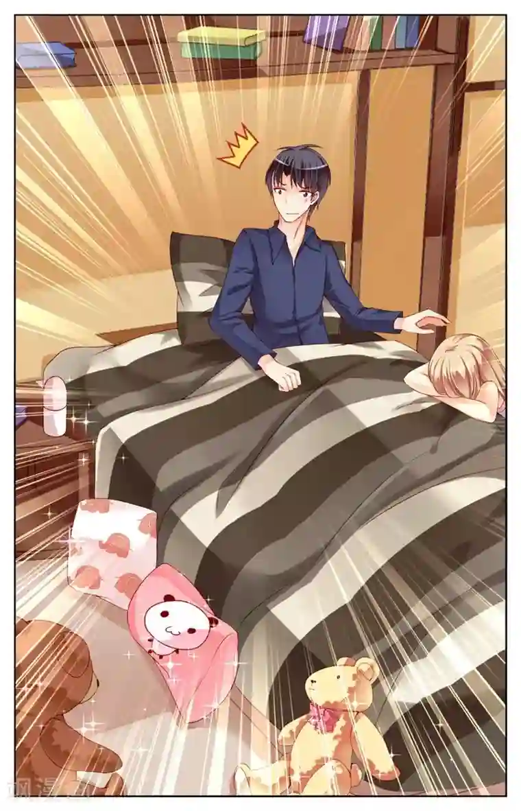 男神在隔壁第18话