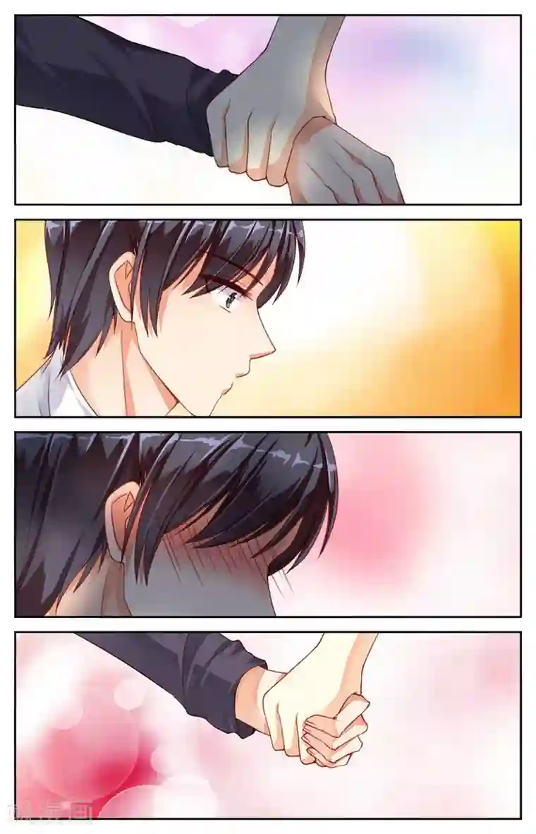 男神在隔壁第28话