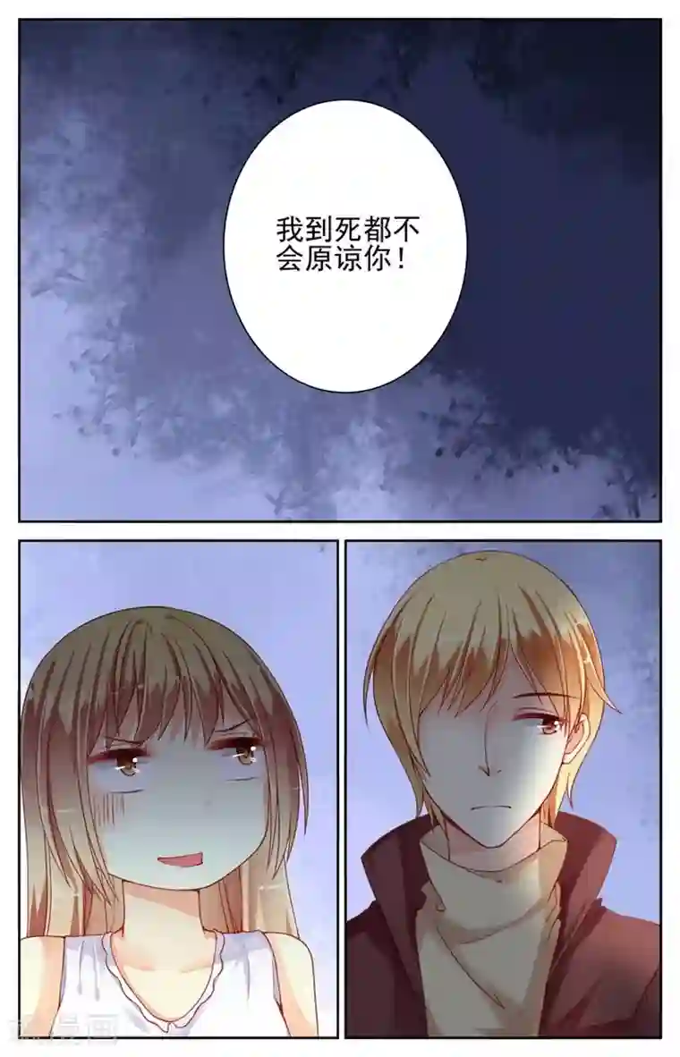 娇喘喊疼视频第28话