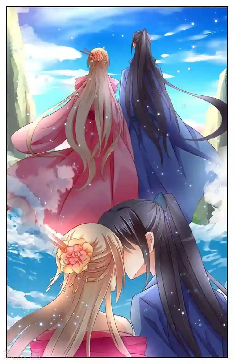 男神在隔壁第55话