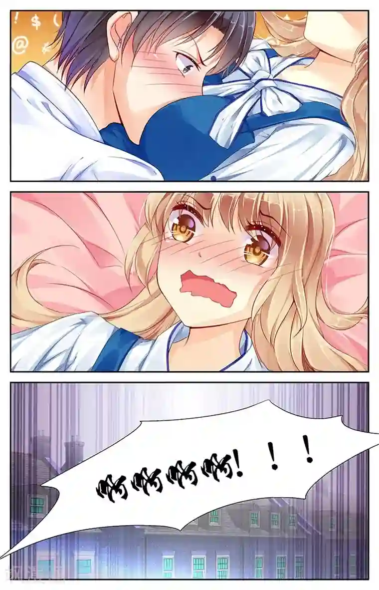 男神在隔壁第64话