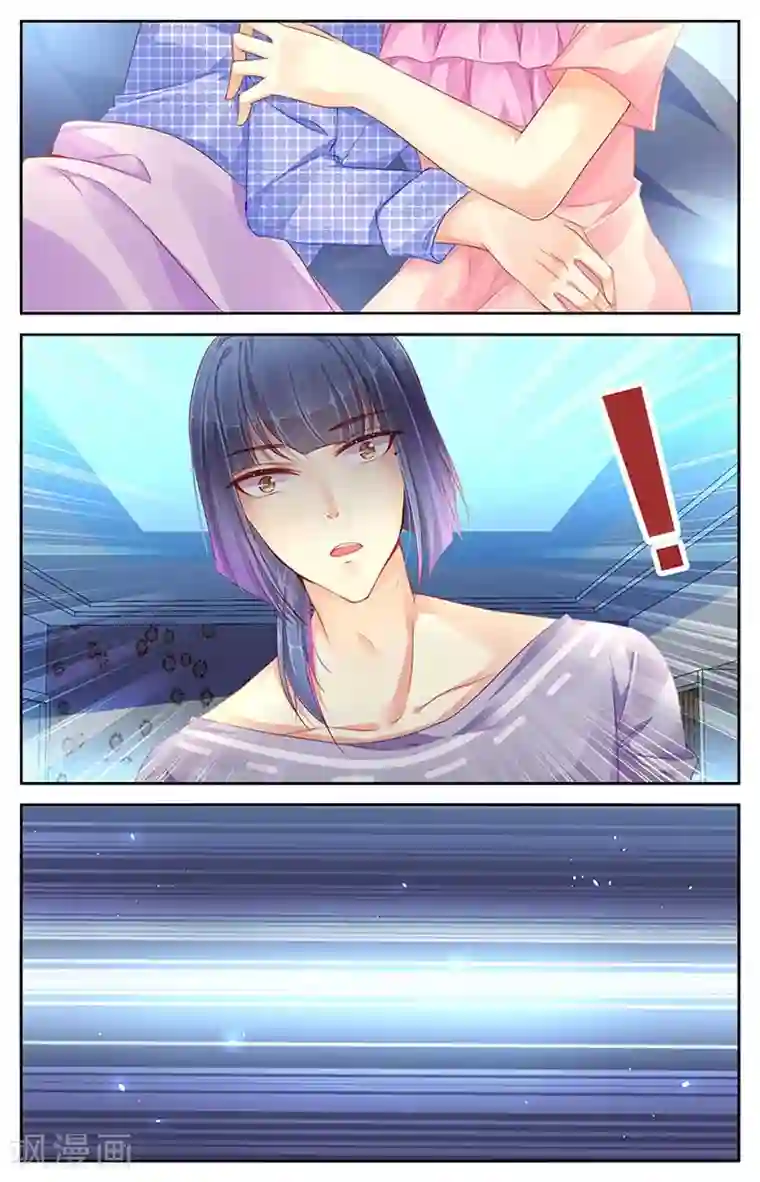 美女用脚羞辱脚奴第74话