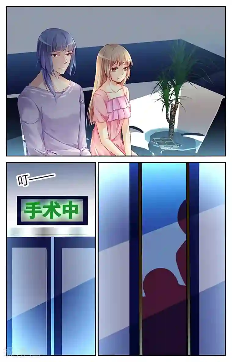 聚会同学让我高潮第75话