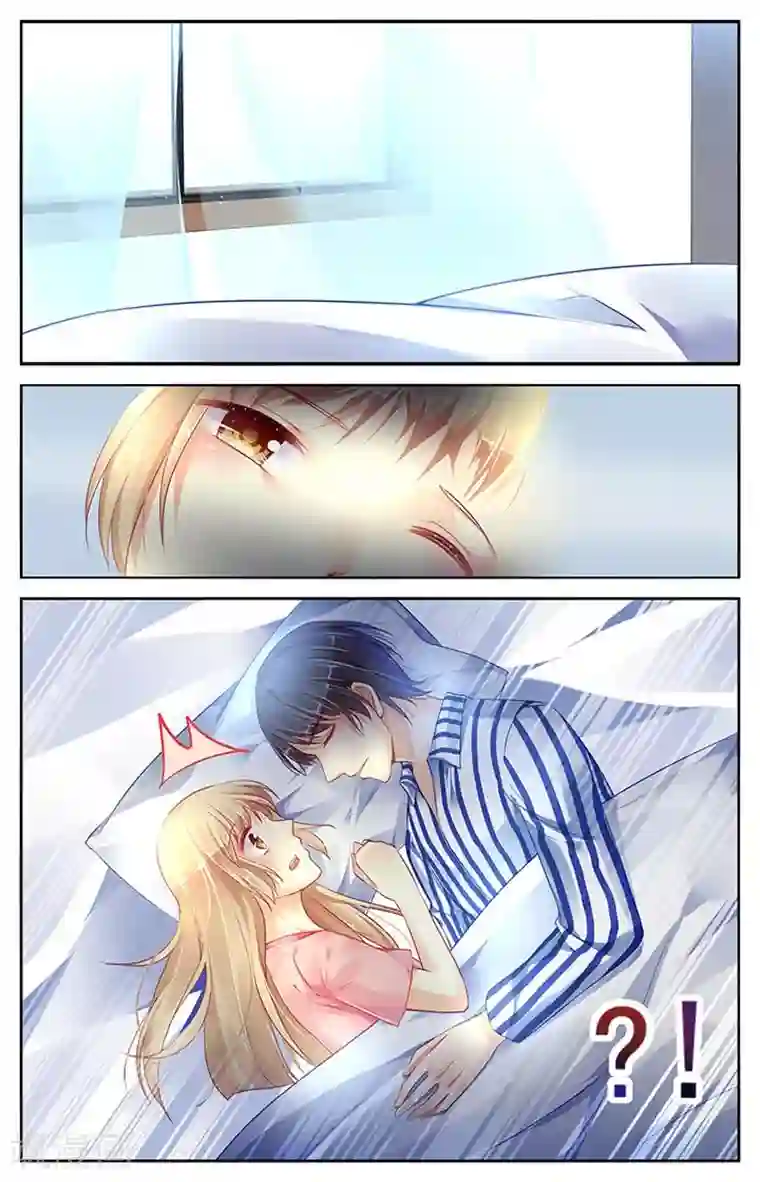 女装大佬自慰网站第76话