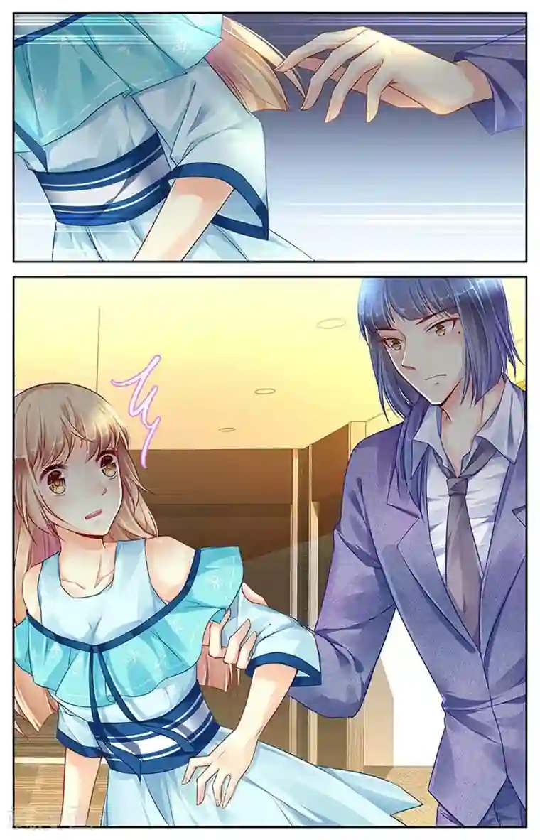 男神在隔壁第79话