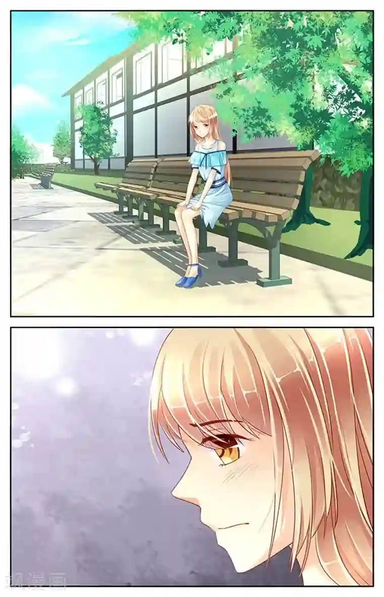 男神在隔壁第80话