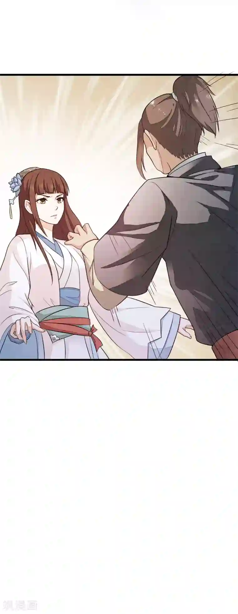 重生帝女乱天下第1话 这……这成何体统！