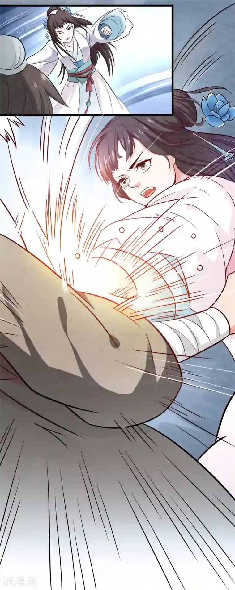 重生帝女乱天下第1话 这……这成何体统！