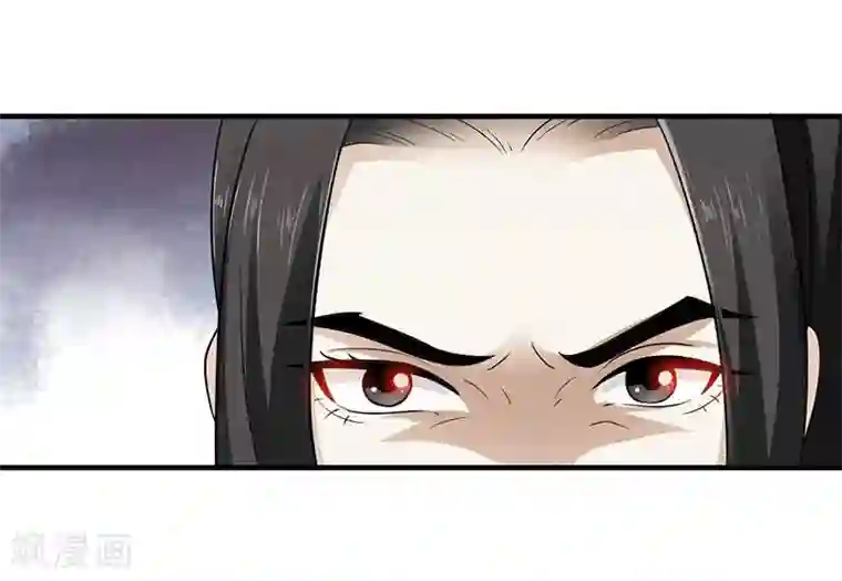 重生帝女乱天下第3话 主仆一个贱德行