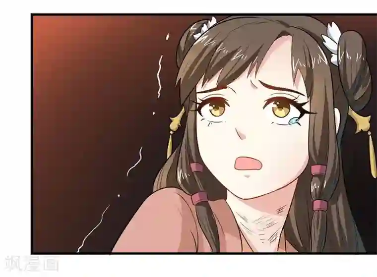 重生帝女乱天下第5话 我有说不的权利么？