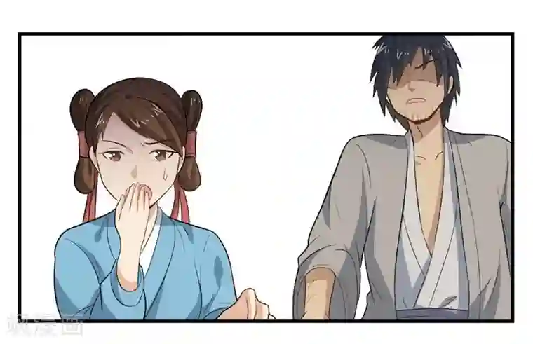 重生帝女乱天下第5话 我有说不的权利么？