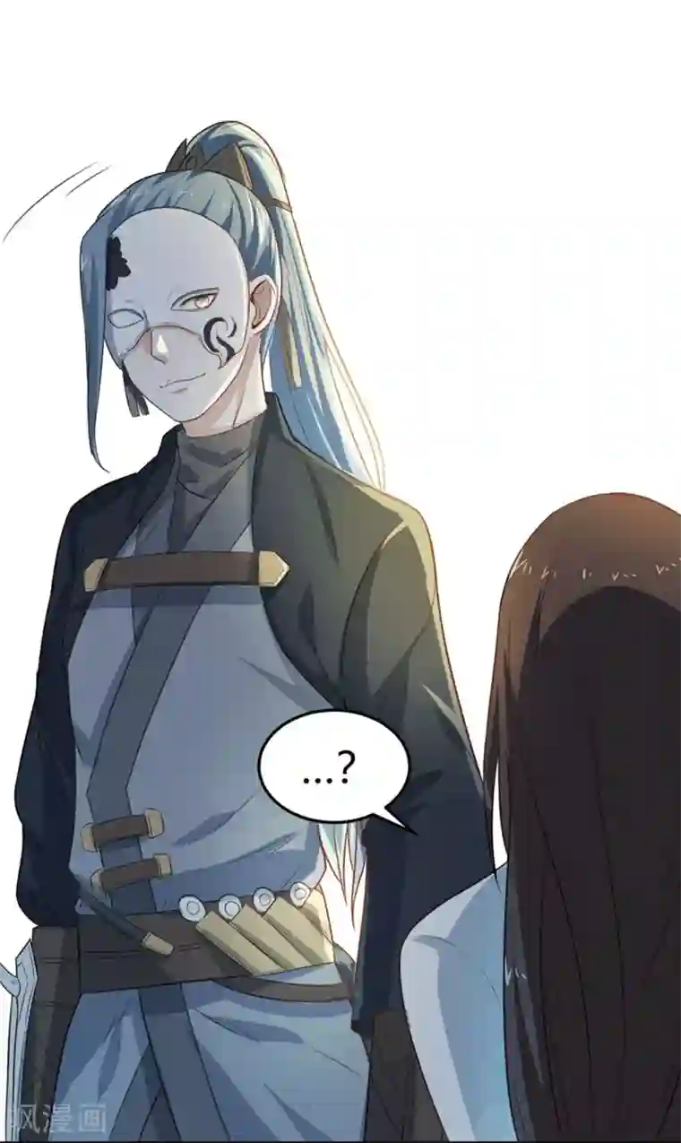 重生帝女乱天下第6话 给我家法处置！