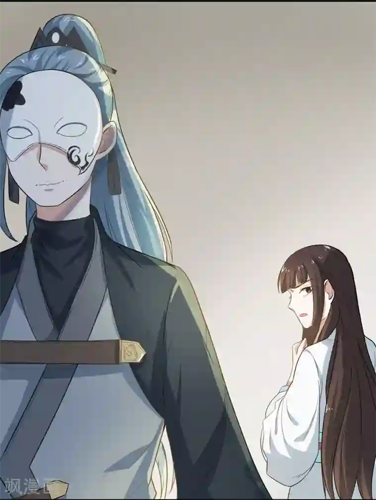 重生帝女乱天下第6话 给我家法处置！