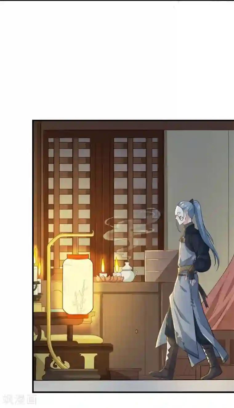 重生帝女乱天下第6话 给我家法处置！