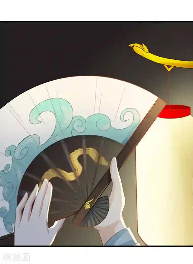 重生帝女乱天下第6话 给我家法处置！