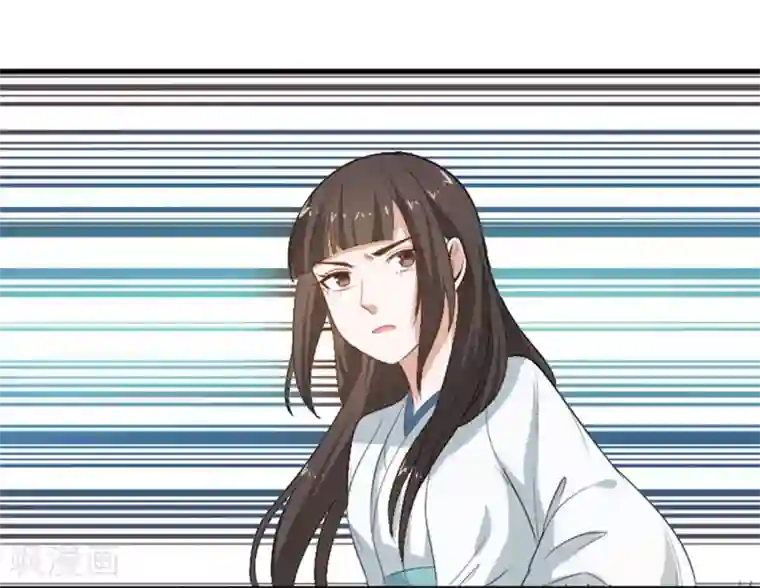 重生帝女乱天下第6话 给我家法处置！