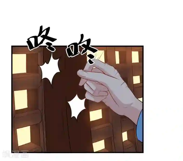 重生帝女乱天下第7话 这……这还是独孤沁么？！